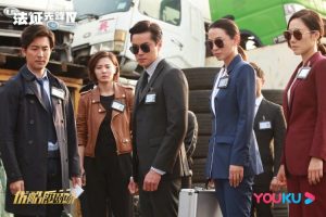 Bang-Chung-Thep-phan-4-Forensic-Heroes-4-2020-3-750x500